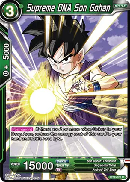 BT2-075 Supreme DNA Son Gohan