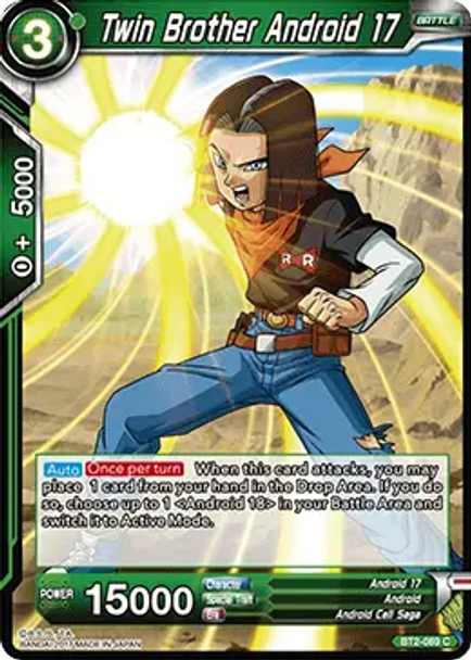 BT2-089 Twin Brother Android 17