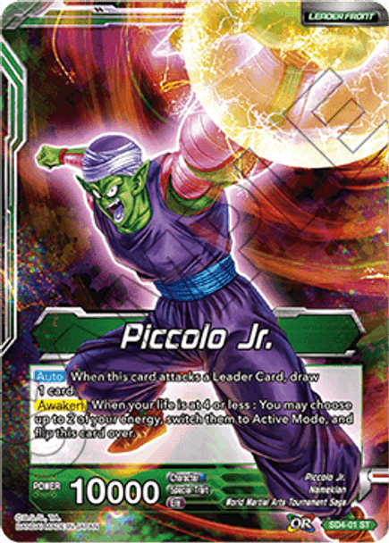 SD4-01 Piccolo Jr. / Piccolo Jr., Evil Reborn