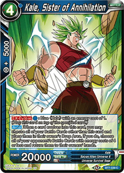 BT7-039 Kale, Sister of Annihilation