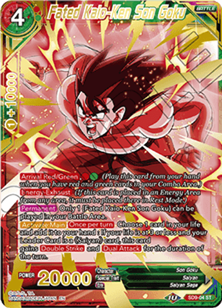 SD9-04 Fated Kaio-Ken Son Goku