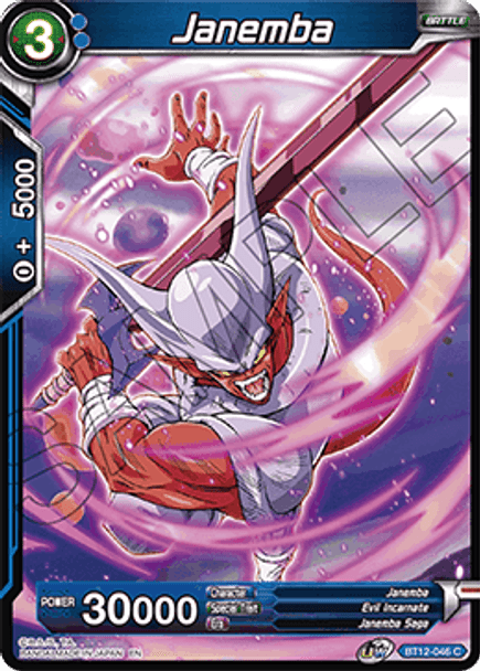 BT12-046 [C] Janemba