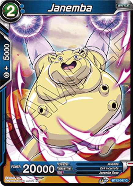 BT12-047 [C] Janemba