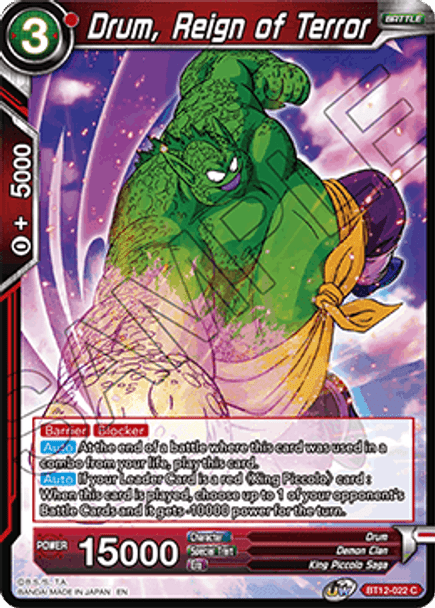 BT12-022 [C] Drum, Reign of Terror - Foil