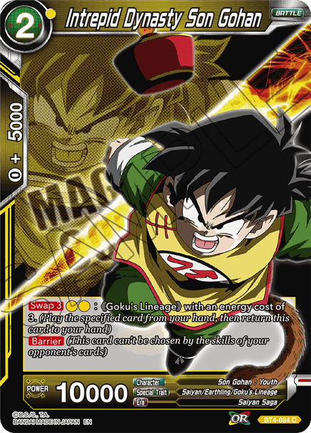 BT4-084 Intrepid Dynasty Son Gohan (Alternate)