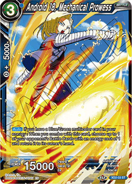 XD2-03 Android 18, Mechanical Prowess