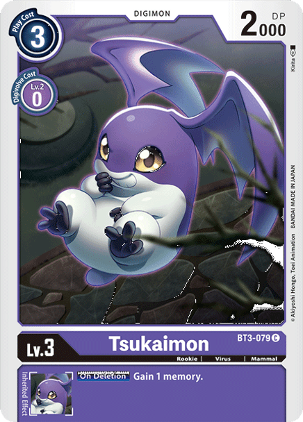 BT3-079 Tsukaimon (Common)