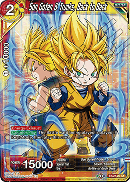 EX09-05 	Son Goten & Trunks, Back to Back