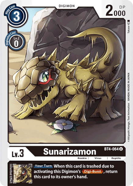 BT4-064 U Sunarizamon