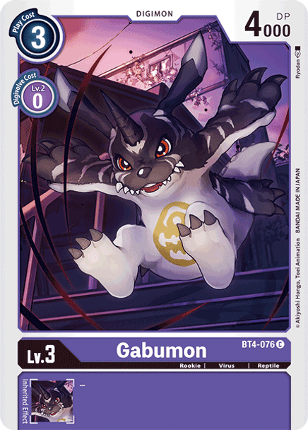 BT4-076 C Gabumon