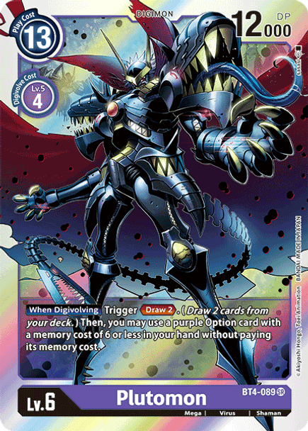 BT4-089 SR Plutomon