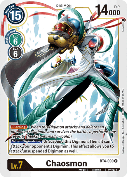 BT4-091 SR Chaosmon: Valdur Arm