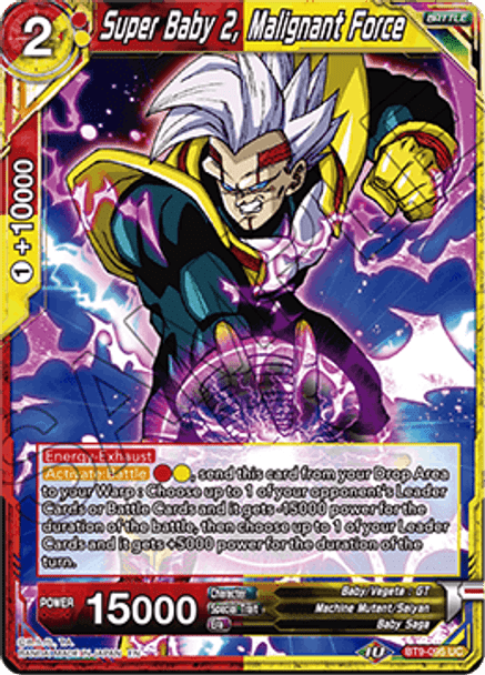 BT9-095 Super Baby 2, Malignant Force