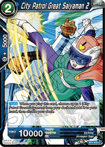 BT4-035 City Patrol Great Saiyaman 2