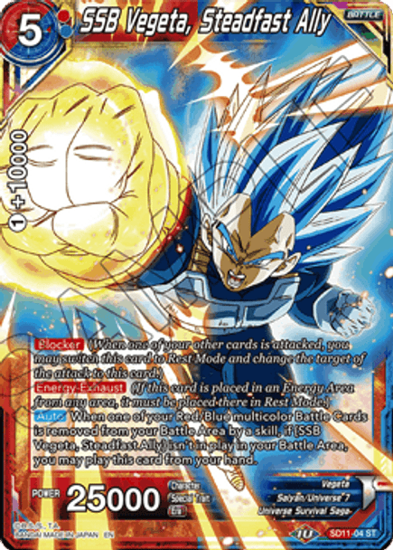 SD11-04 SSB Vegeta, Steadfast Ally