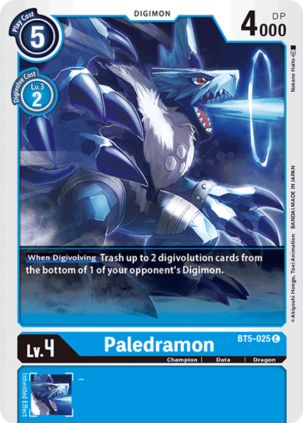 BT5-025 Paledramon  - Common