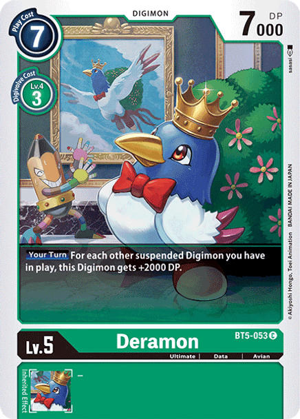 BT5-053 Deramon  - Common