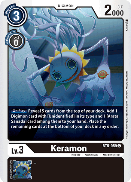 BT5-059 Keramon  - Common