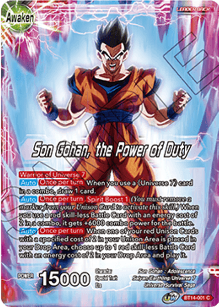 BT14-001 Son Gohan / Son Gohan, the Power of Duty