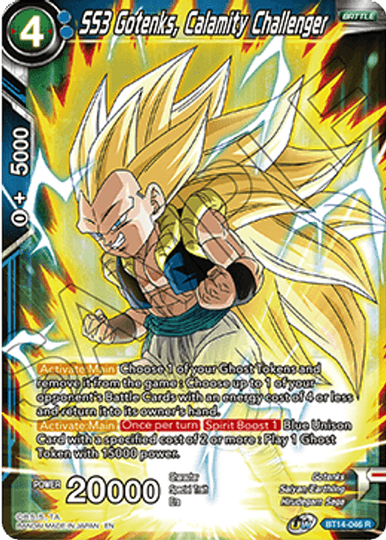 BT14-046 SS3 Gotenks, Calamity Challenger