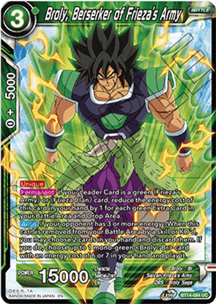 BT14-084 Broly, Berserker of Frieza's Army