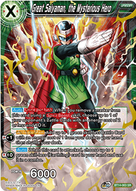 BT14-063 Great Saiyaman, the Mysterious Hero