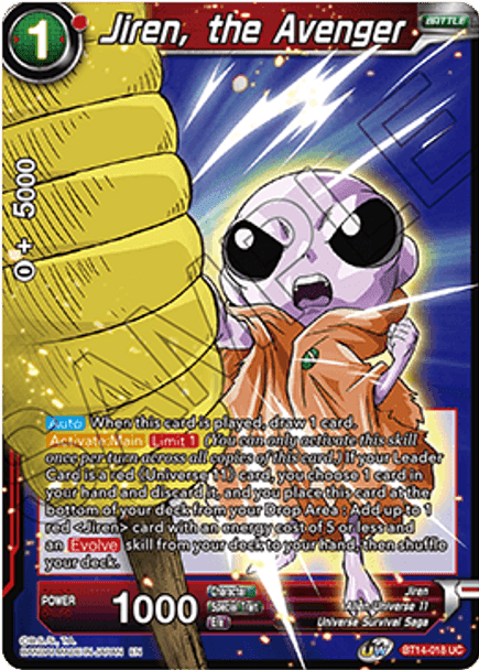 BT14-018 Jiren, the Avenger - Foil