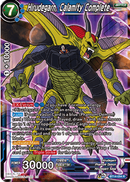 BT14-054 Hirudegarn, Calamity Complete - Foil