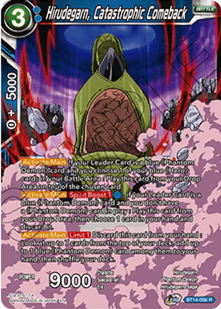 BT14-056 Hirudegarn, Catastrophic Comeback - Foil