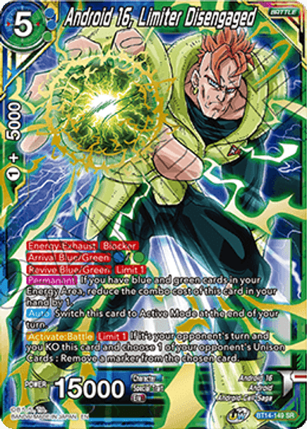 BT14-149 - Android 16, Limiter Disengaged