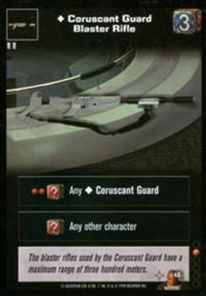 [SWYJ] Coruscant Guard Blaster Rifle #43