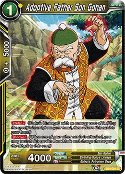 BT4-091 Adoptive Father Son Gohan