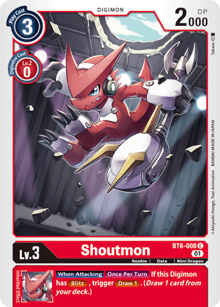 [DIG] BT6-008 - Shoutmon