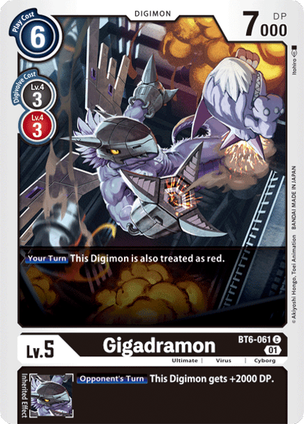 [DIG] BT6-061 - Gigadramon