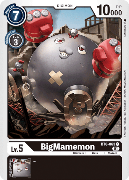 [DIG] BT6-063 - BigMamemon