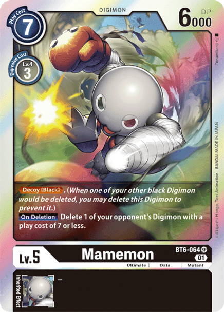 [DIG] BT6-064 - Mamemon