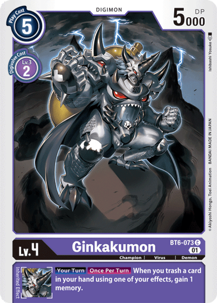 [DIG] BT6-073 - Ginkakumon