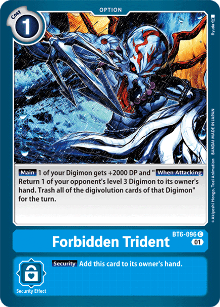 [DIG] BT6-096 - Forbidden Trident