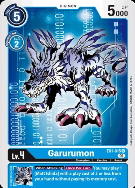 EX1-015 U Garurumon