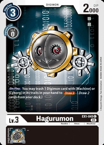 EX1-045 C Hagurumon - play set (4)