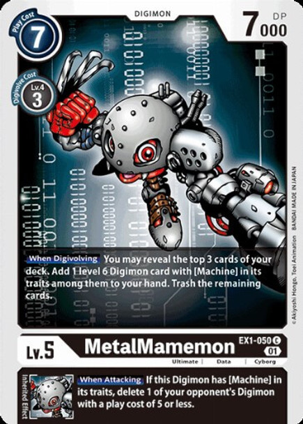 EX1-050 C MetalMamemon