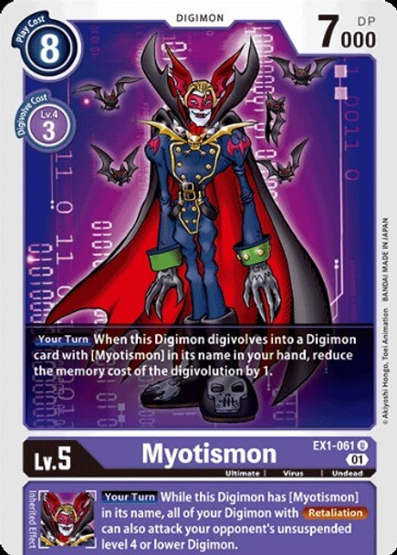 EX1-061 U Myotismon - play set (4)