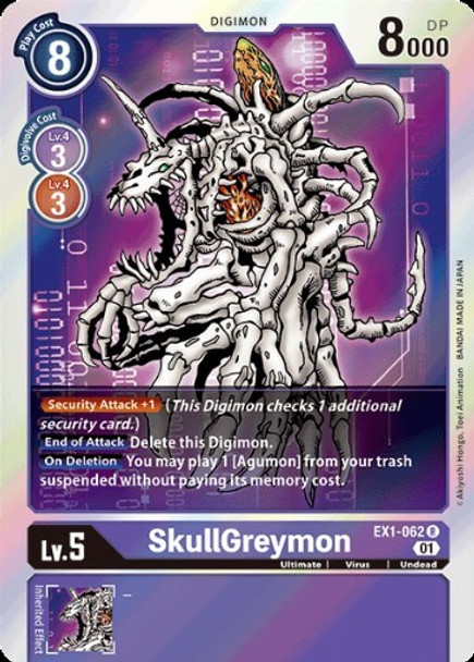 EX1-062 R SkullGreymon - play set (4)