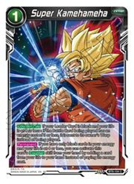 (mb) BT8-104 C Super Kamehameha