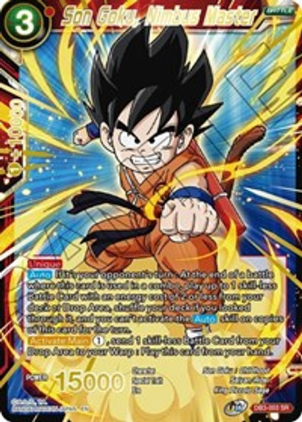 (mb) DB3-003 SR Son Goku, Nimbus Master (Gold Foil)