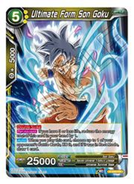(mb) P-059 PR Ultimate Form Son Goku