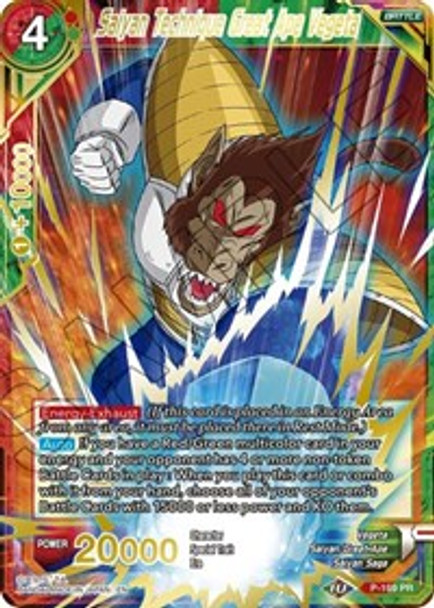 (mb) P-169 PR Saiyan Technique Great Ape Vegeta (Gold Foil)