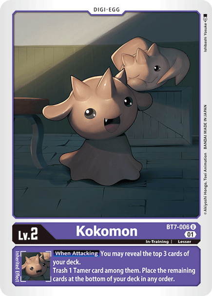 [DIG] BT7-006 Kokomon