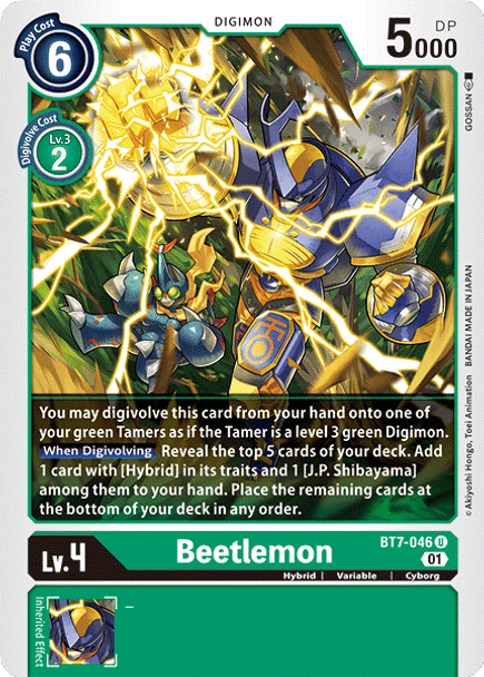 [DIG] BT7-046 Beetlemon