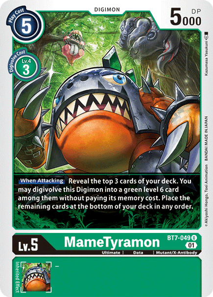 [DIG] BT7-049 MameTyramon - Playset (4)